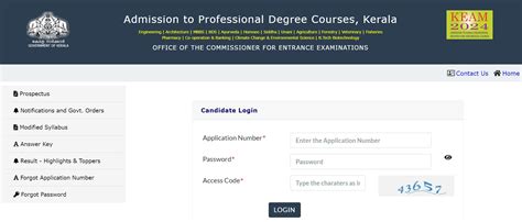 KEAM 2024 result declared at cee.kerala.gov.in: Direct link to downloa.
